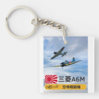 A6M MITSUBISHI "ZERO" FIGHTER SQUADRON