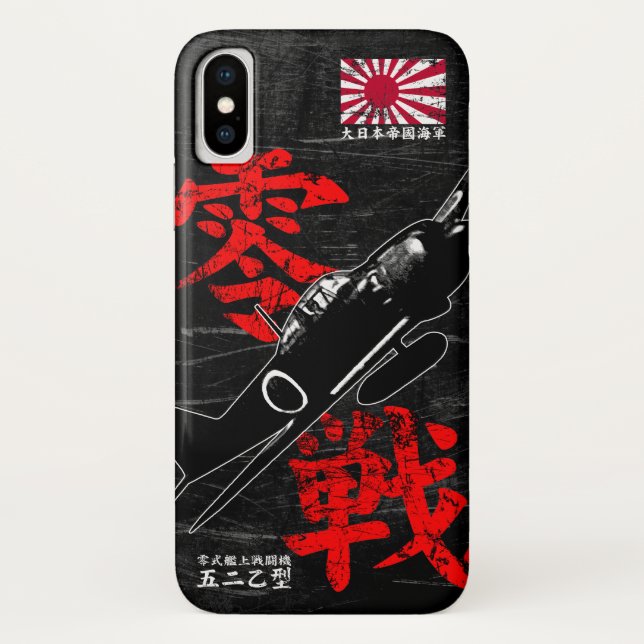 A6M Zero Case-Mate iPhone Case (Back)
