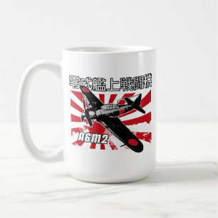 A6M Zero – Icon of the Pacific War Coffee Mug