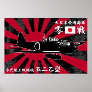 A6M Zero Poster