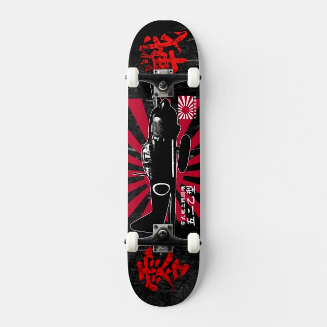 A6M Zero Skateboard (Front)