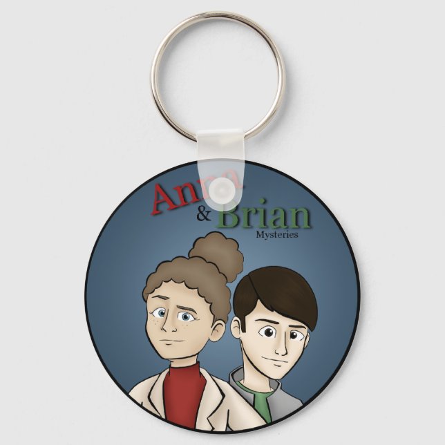 A&B Logo Keychain (Front)