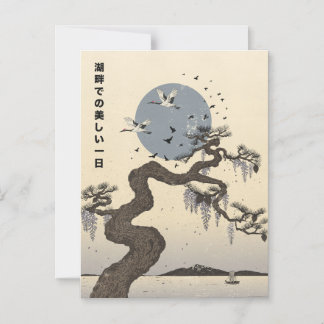 A Beautiful Day By The Lake Magnetic Invitation