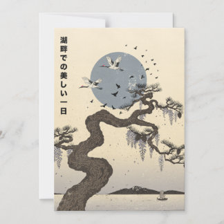A Beautiful Day By The Lake Magnetic Invitation