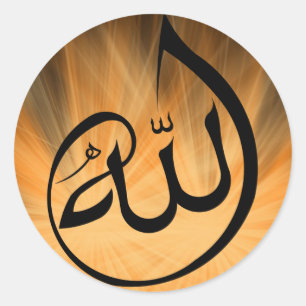 A beautifull Allah caligraphy stiacker Classic Round Sticker
