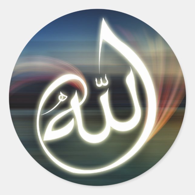 A beautifull Allah caligraphy sticker (Front)