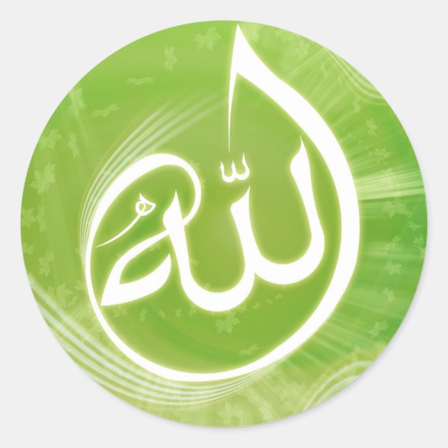 A beautifull Allah calligraphy on green background Classic Round Sticker (Front)