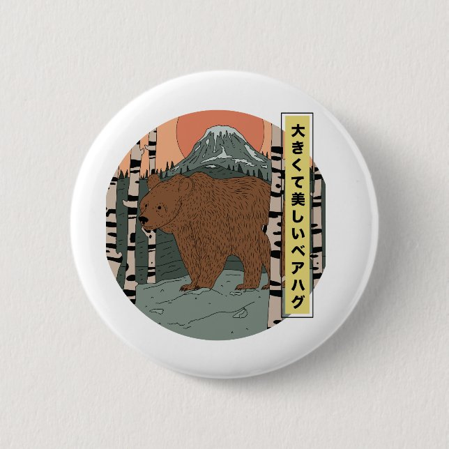 A big beautiful bear hug 2 inch round button (Front)