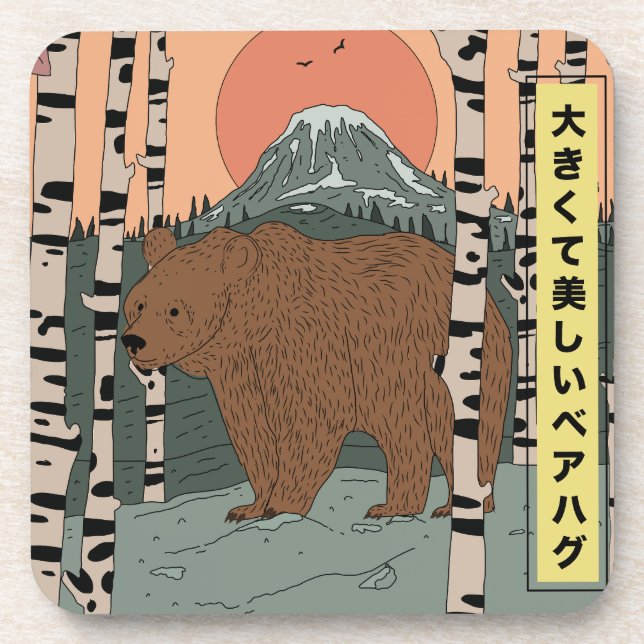A big beautiful bear hug coaster (Front)