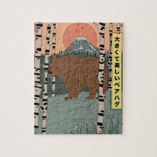 A big beautiful bear hug jigsaw puzzle