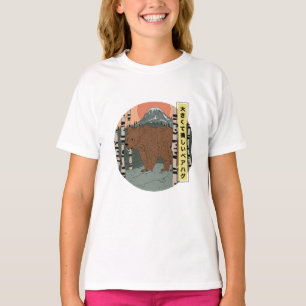 A big beautiful bear hug T-Shirt