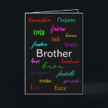 "A Brother's Birthday" Card - Customizable<br><div class="desc">"A Brother's Birthday" Card is a unique and lovely Greeting Card for a Brother's Birthday!  (Also see the matching "A Brother's" Postage Stamps).</div>