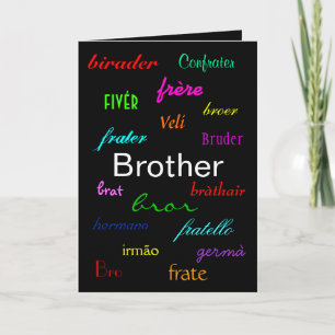 "A Brother's Birthday" Card - Customizable