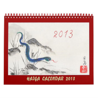 A calendar of original haiga by Origa.