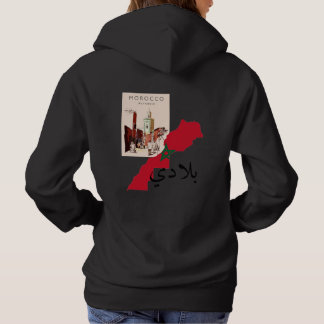 À Capuche pull en coton marocain