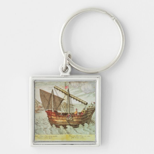 A Chinese Junk Keychain (Front)