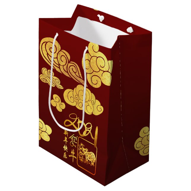 A Clouds Ox paper-cut Chinese New Year 2021 MGB Medium Gift Bag (Front Angled)