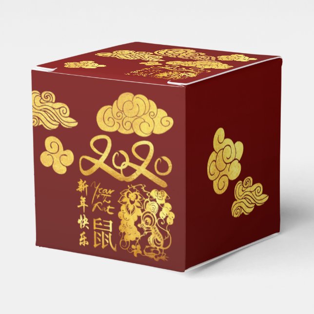 A Clouds Rat paper-cut Chinese New Year 2020 CCFB Favor Box (Front Side)