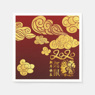 A Clouds Rat paper-cut Chinese New Year 2020 PPN Napkin