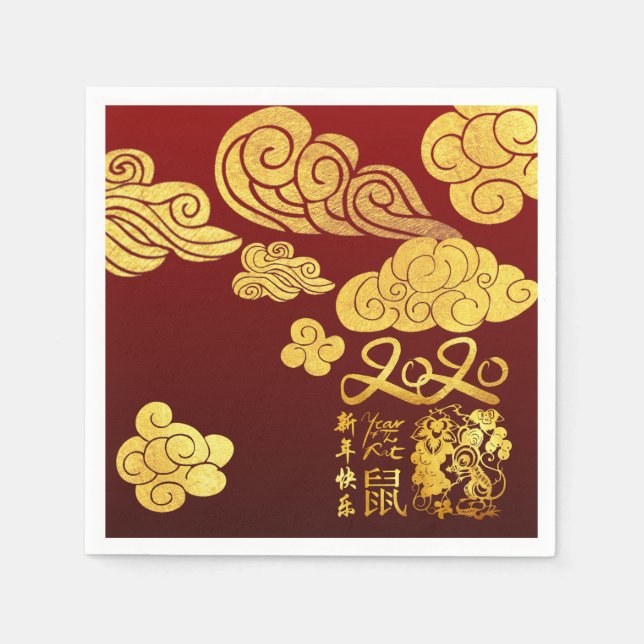 A Clouds Rat paper-cut Chinese New Year 2020 PPN Napkin (Front)