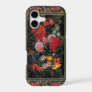 A colourful floral miniature of Persian art