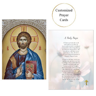 A Daily Prayer Orthodox Christian Card