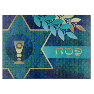 À Découper "Pesach" Hébreu Texte Pâque Planche de coupe en ve