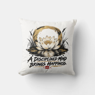 A Disciplined Mind Brings Happiness Lotus Throw Pi Pillow