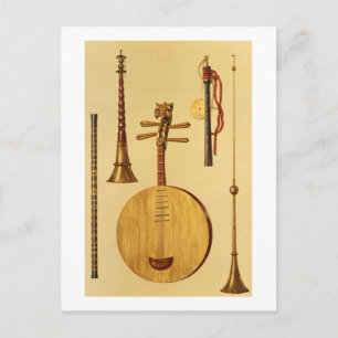 A dizi, a sona, a yueqin, Chinese, a Japanese hich Postcard