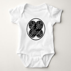 a falcon's feather baby bodysuit