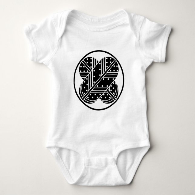 a falcon's feather baby bodysuit (Front)