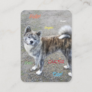 A feel-good postcard  place card