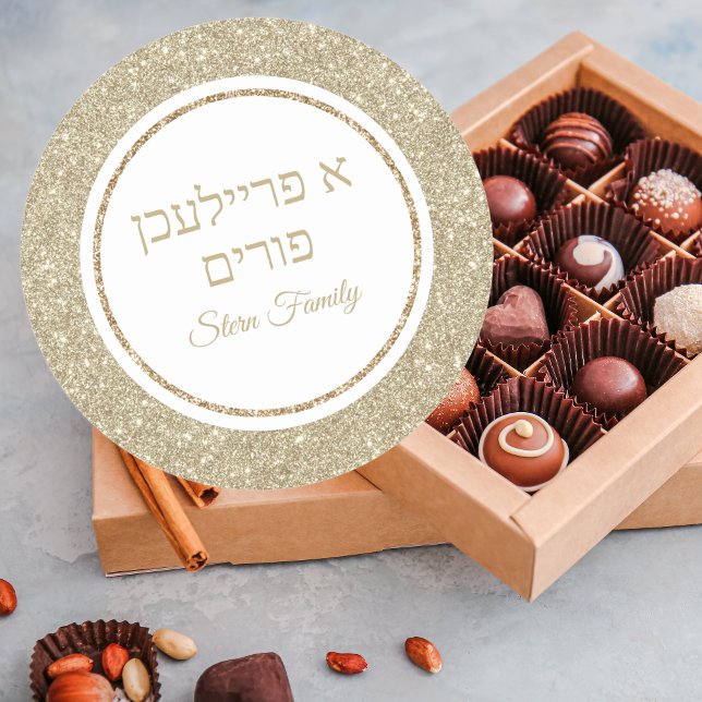 A Freilichen Purim Hebrew Elegant Gold Glitter  Classic Round Sticker (Creator Uploaded)