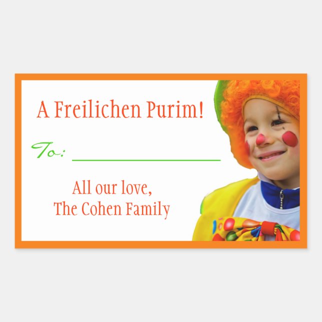 A Freilichen Purim Label (Front)