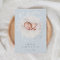 A Fresh Branch | Silver Foil Birth Announcement