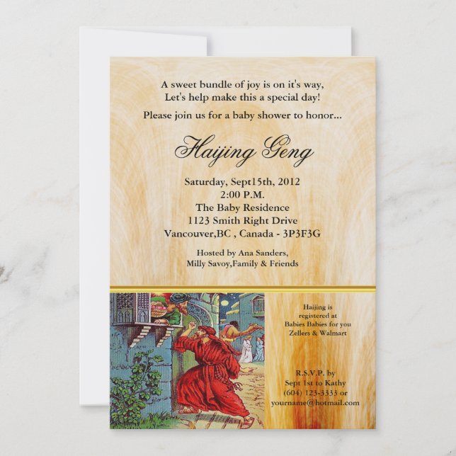 A Friend in Need Luke 11:5-8 Invitation (Front)