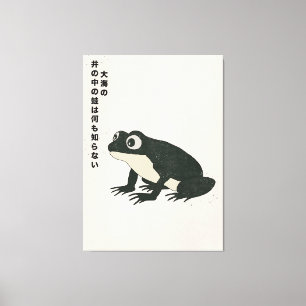 A frog in a well knows nothing of the great sea canvas print