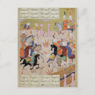 A Game of Polo Postcard