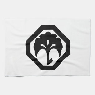 A Ginkgo Cut Into Corners Kitchen Towel