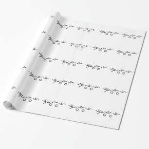 A great Triathlon gift for your friend or family Wrapping Paper