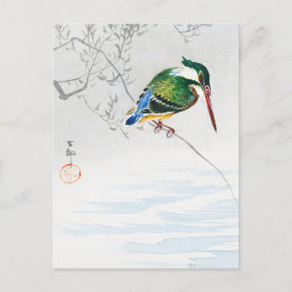 A kingfisher - Ohara Koson - Vintage Bird Art  Postcard
