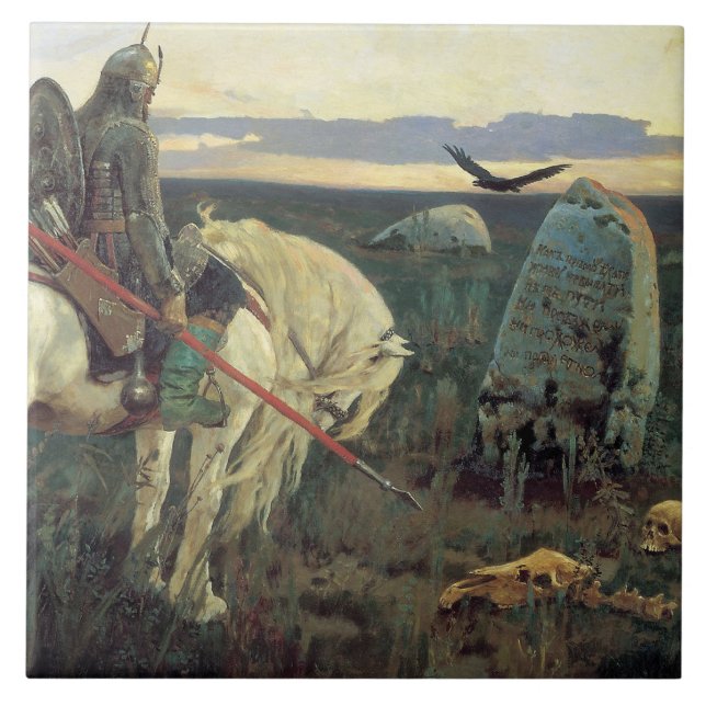 A Knight at the Crossroads Tile (Front)