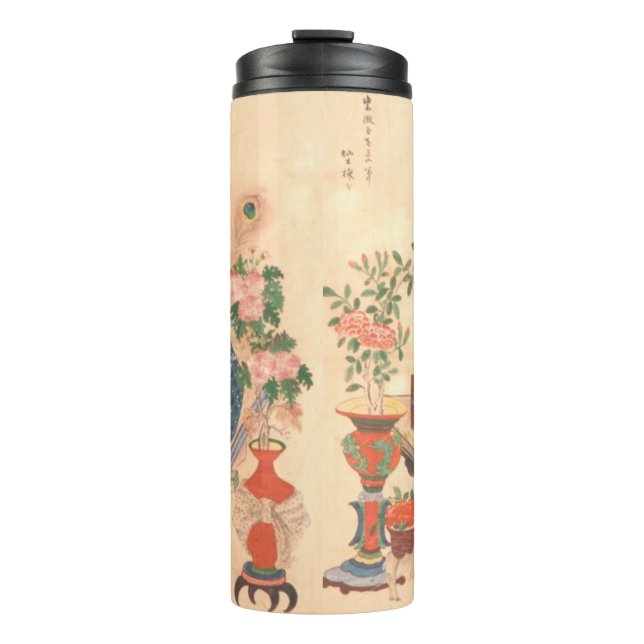 A Korean Scholar's Books & Objects Thermal Tumbler (Front)