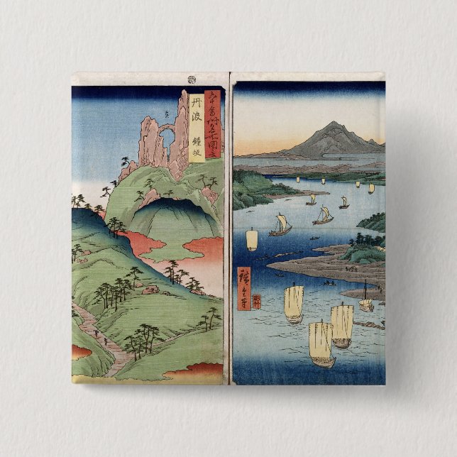 A landscape and seascape 2 inch square button (Front)
