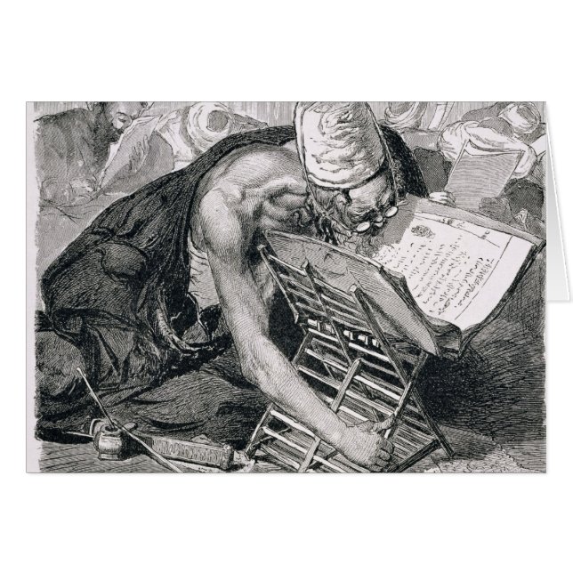 A Learned Man Absorbed in the Koran (Front Horizontal)