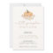 A Little Pumpkin Fall Baby Shower | Fall Girl Baby