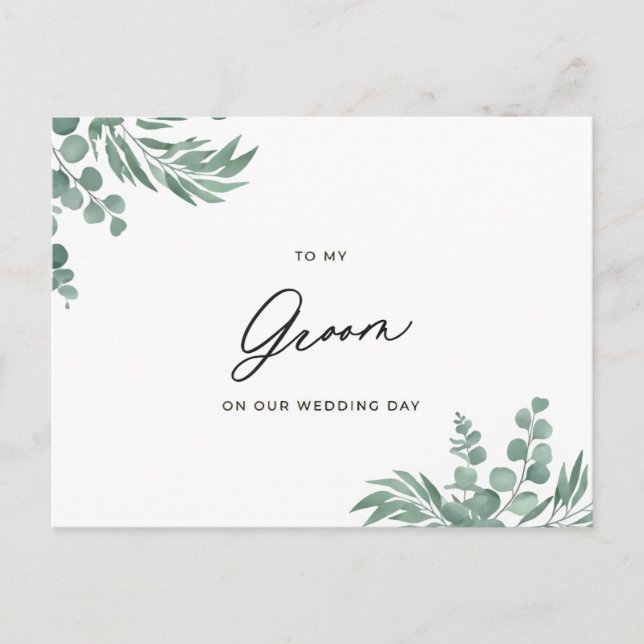 À ma carte de jour de mariage de chambre (Devant)