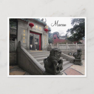 a-ma temple gate postcard