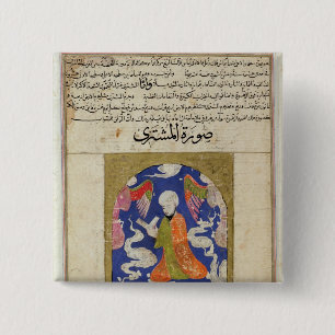 A Man Reading, illustration 2 Inch Square Button