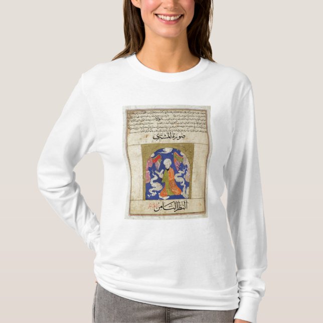 A Man Reading, illustration T-Shirt (Front)
